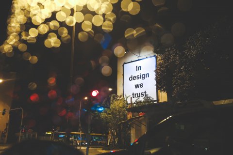 In design we trust (alt. text)